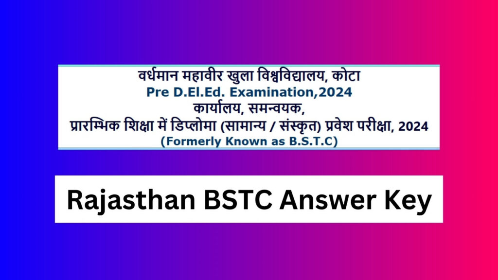 Rajasthan BSTC Answer Key