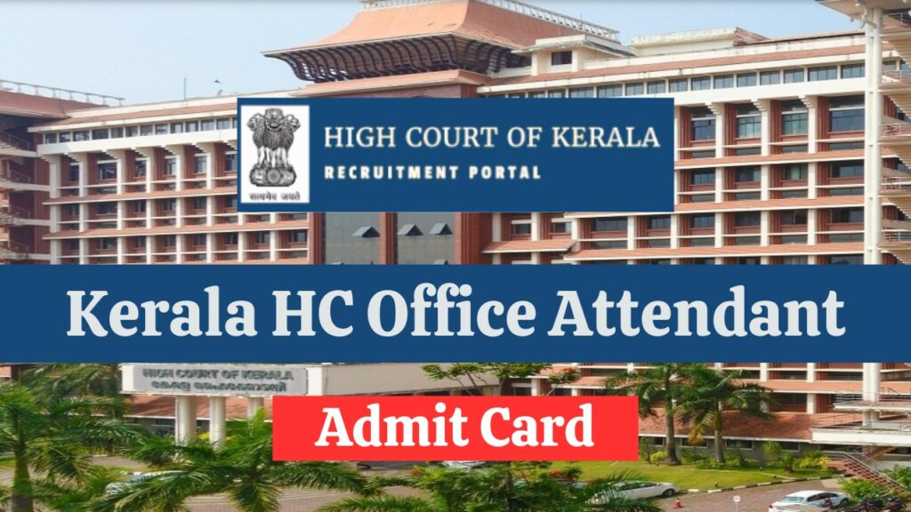 HCK OA Admit Card