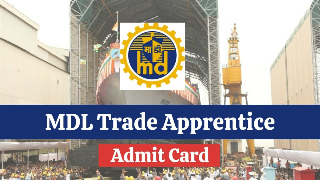 MDL Trade Apprentice Admit Card