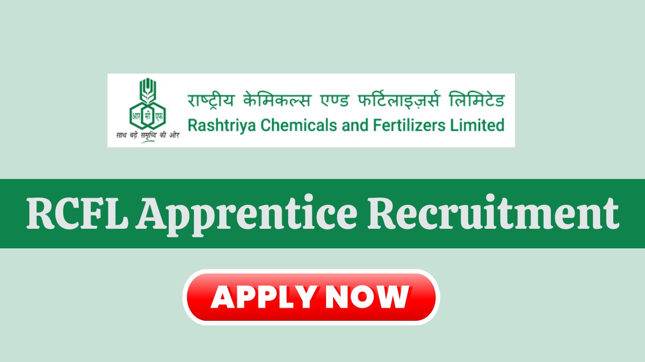 RCFL Apprentice Recruitment