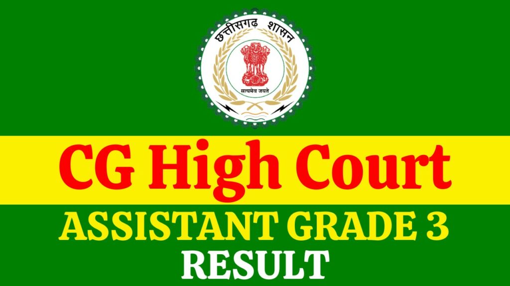 CG HC AG 3 Result