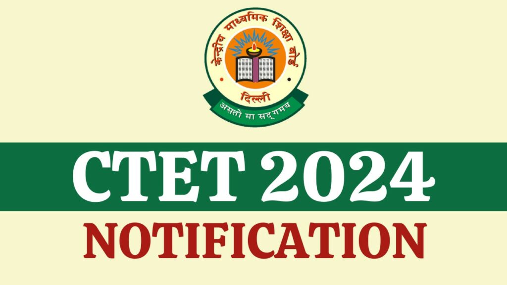 CTET Notification