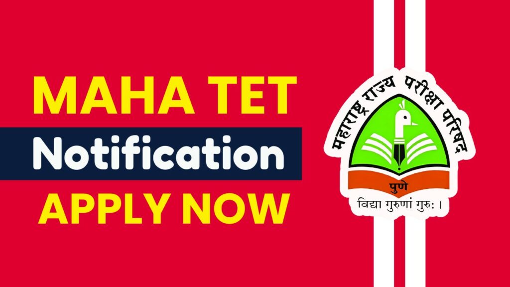 maha tet notification