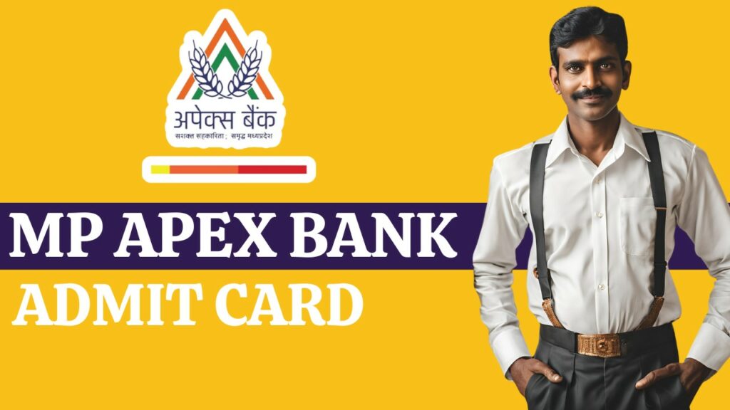 MP Apex Bank Admit Card