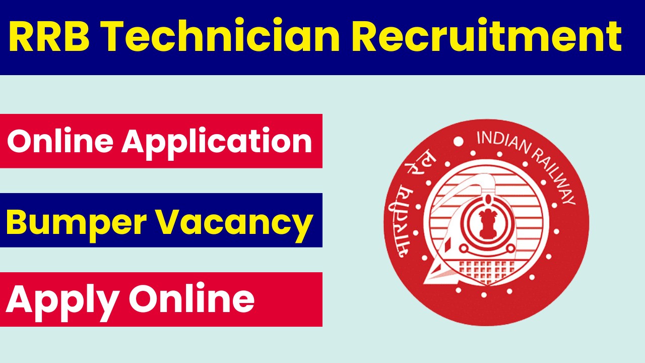 RRB Technician Recruitment