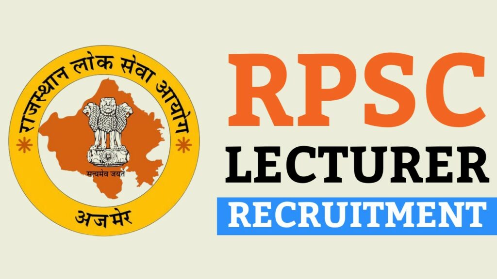 RPSC Lecturer Recruitment