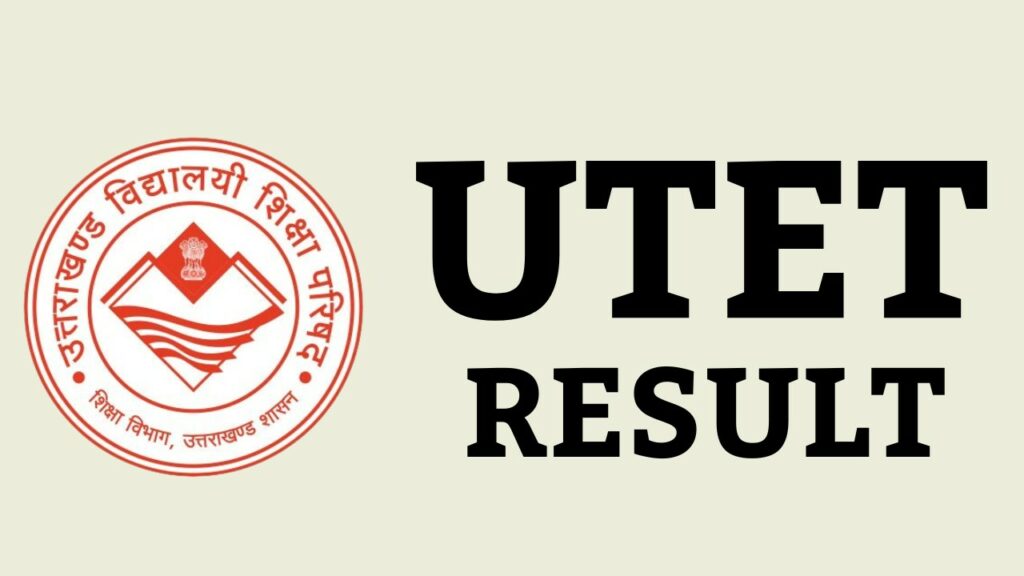 utet result