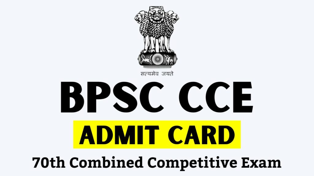 BPSC CCE Admit Card