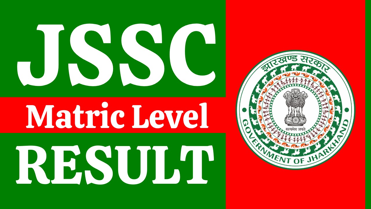 jmlcce result