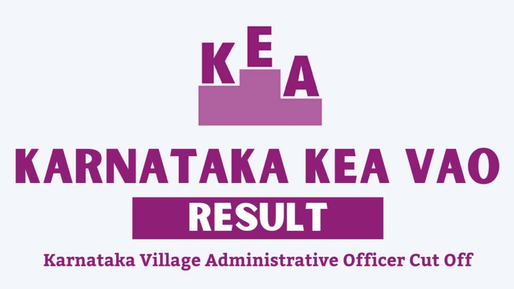 kea vao exam result