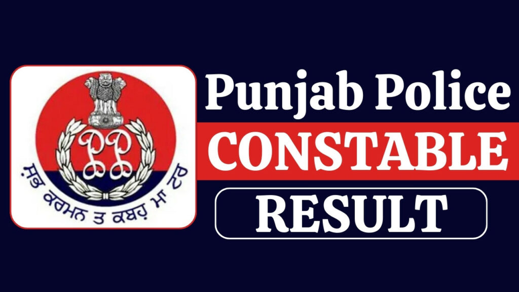 punjab police constable result