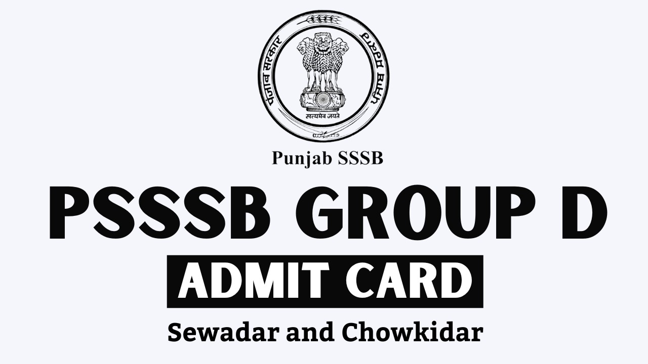 punjab Sewadar and Chowkidar admit card