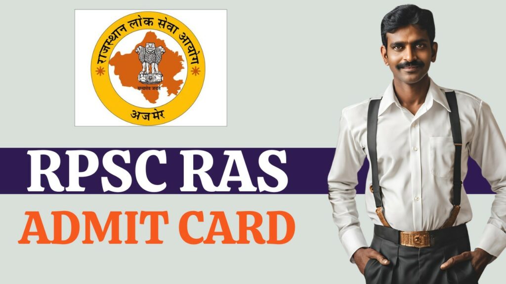 ras admit card