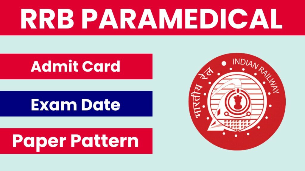 rrb paramedical admit card