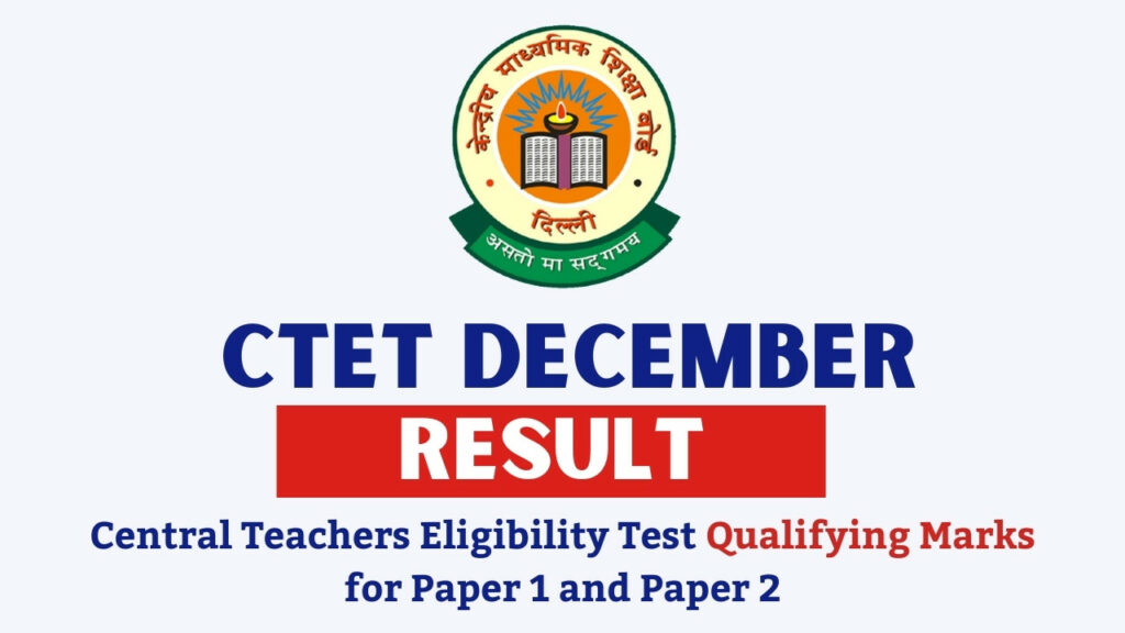 CTET Result