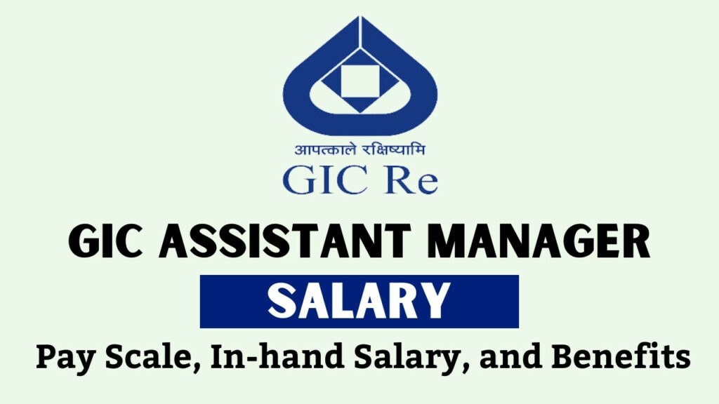 GIC AC Salary