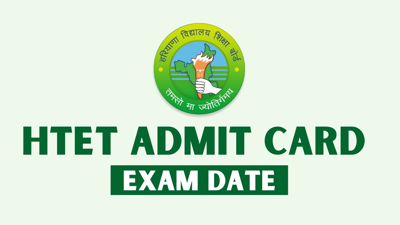 htet admit card