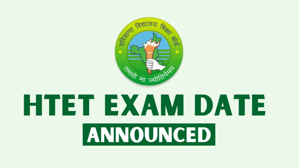 htet exam date