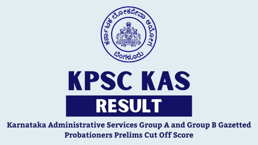 KPSC KAS Result