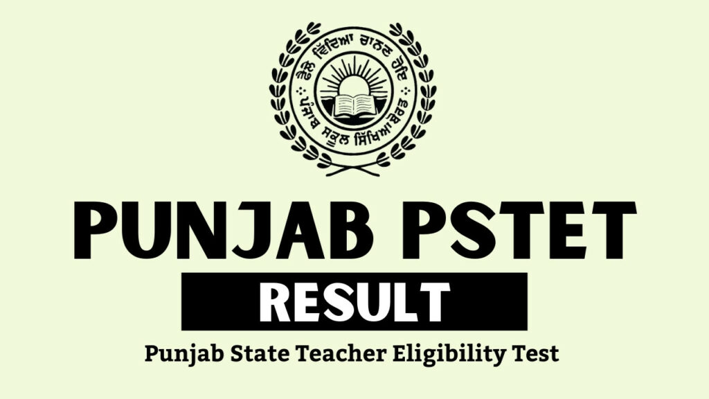 PSTET Result