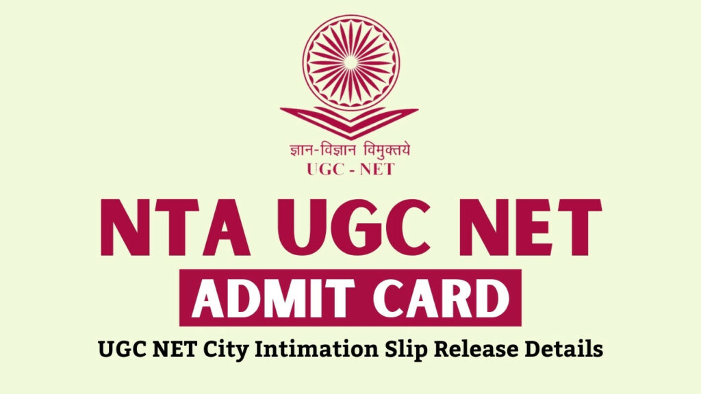 ugc net admit card