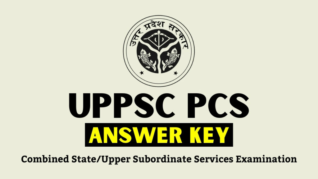 UP PCS Answer Key