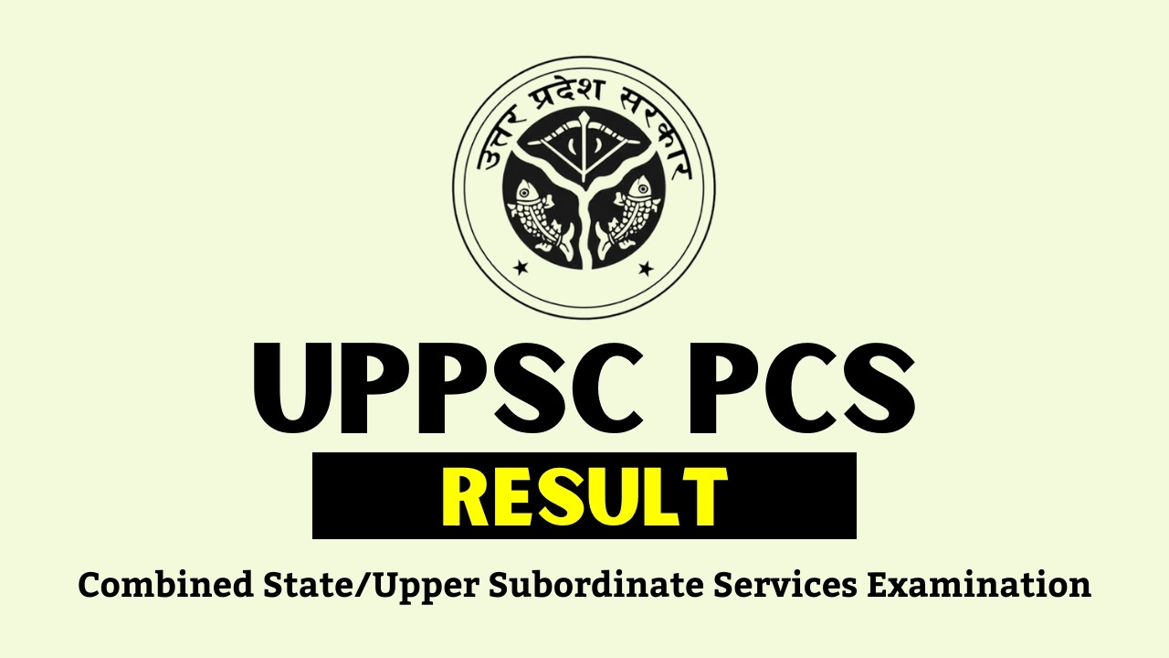 UP PCS Result