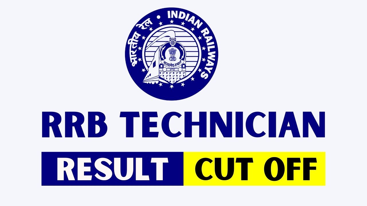 rrb technician result