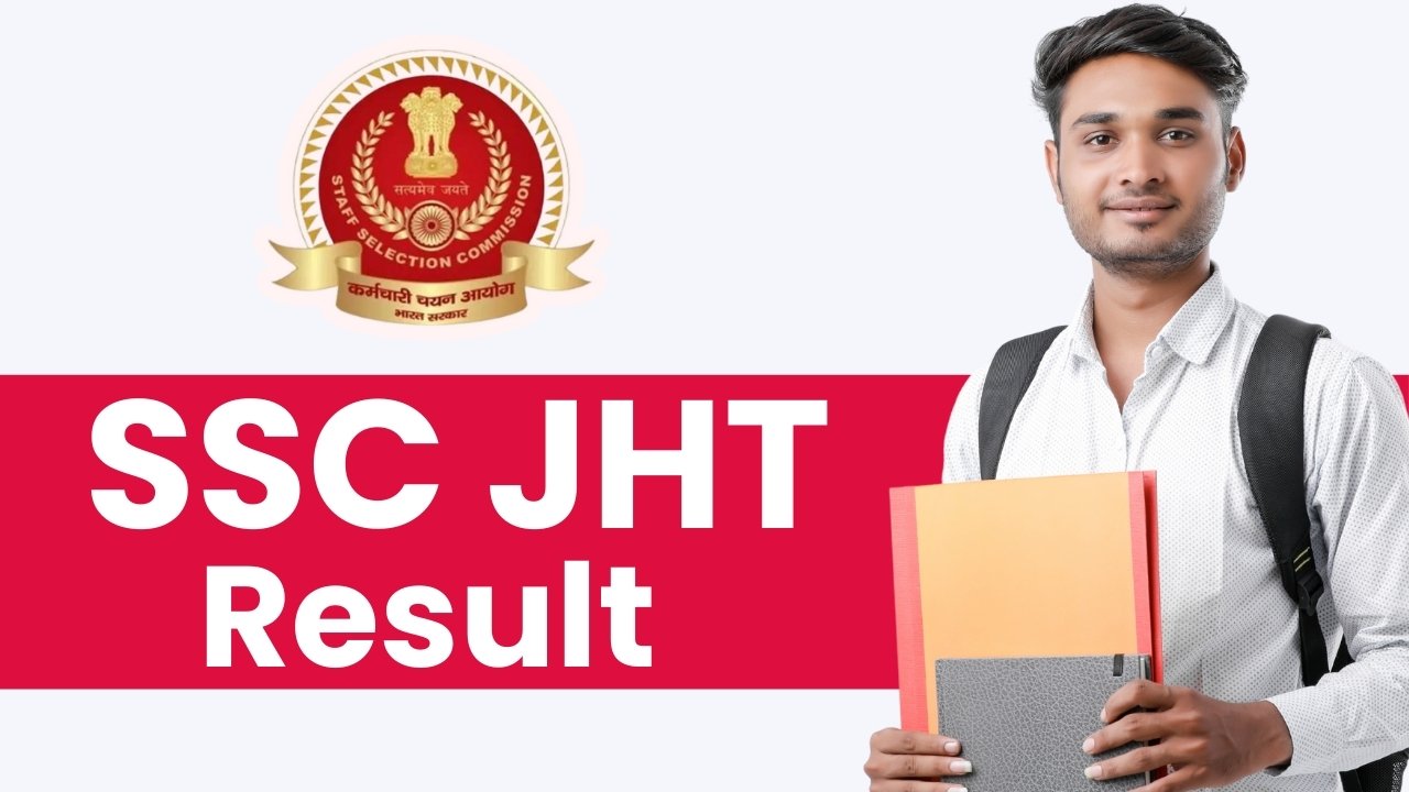 ssc jht result