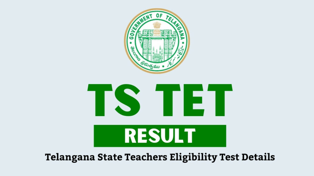 ts tet result